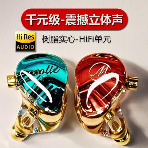 Resin Solid HIFI Earphones Sports Limited Edition Hanging Ear Type-C Android Music Monitoring with Mic Rock Metal Bass Sound