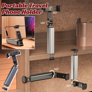 【Travel Artifact】Portable Phone Holder Airplane High-Speed Rail Mobile Phone Holder 360 Degree Rotation Folding Shooting Fixed Artifact