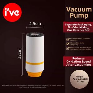 IVE | Vacuum Fresh Preservation Box 316 Stainless Steel
