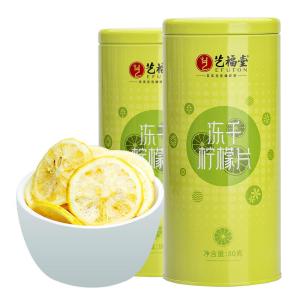 EFUTON TEA | Freeze Dried Lemon Slices for Tea Infusion