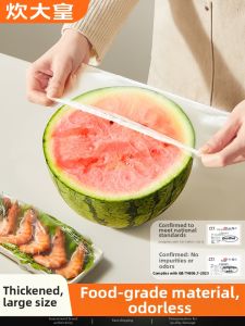 COOKER KING | Disposable Thickened Food Wrap