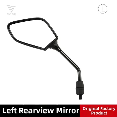 Shatai | Motorcycle Rearview Mirror
