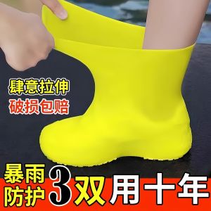 Waterproof Thickened Latex Shoe Covers Anti-Slip Outdoor Rain Boot Covers Portable Mid-Calf Boot Covers for Men And Women
