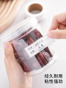 Waterproof Tearable Label Stickers for Refrigerator Food Preservation Boxes Classification Stickers Food Convenient Notes