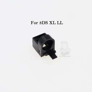 1set Hinge Shaft & Metal ring For 3DS 3DSXL 3DSLL New 3DS XL LL Game Console Axis Hinge Spindle Repair