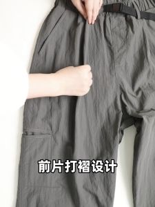 LIVE GREAT | Quần dài leo núi ngoài trời Quần đi bộ đường dài thoáng khí nam Nhanh Khô Quần ống đứng rộng Có Túi Quần Túi Hộp