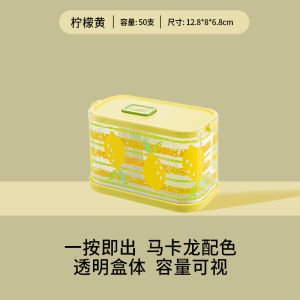 Hộp Đựng Thìa Ăn Trái Cây Dùng Một Lần Dung Tích Lớn Hộp Đựng Đồ Cầm Tay Có Nắp Đậy Bằng Nhựa Cấp Thực Phẩm Ankou