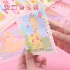 GU Puzzle Jigsaw 9Pcs Puzzle Jigsaw Kayu Anak Karakter Hewan dan Kendaraan Lucu Puzzle Wooden
