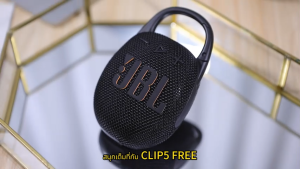 ลำโพงบลูทูธพกพา CLIP5 กลางแจ้ง เบสหนัก กำลังขับแรง รองรับการ์ด TF/USB เชื่อมต่อไร้สาย แบตอึด เล่นได้นาน เหมาะสำหรับปาร์ตี้/ท่องเที่ยว