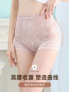 กางเกงขายาวทรงสลิมฟิตสำหรับผู้หญิง ผ้าไหมน้ำแข็งบาง ไม่ซับใน ป้องกันการรั่วไหล กางเกงขายาวฤดูร้อนสำหรับผู้หญิงไซส์ใหญ่