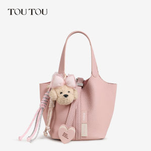 TOUTOU | Birthday Gift Pink Leather Bucket Bag