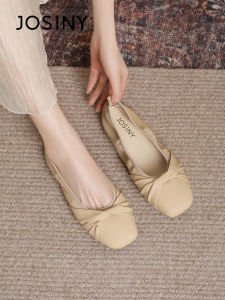 Josiny | New Summer Low Heel Comfortable Slip-on Womens Shoes