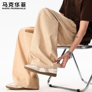 Mark Fairwhale | Premium Linen Loose Wide-leg Trousers Thin Summer Mens Pants