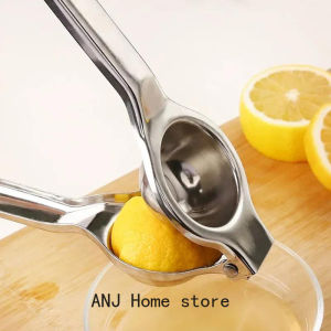 Summer household juicing wonder tool thickened lemon press effortless and hand-safe.
