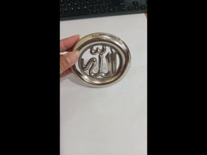 Gelang Allah Kaligrafi 10 cm aksesoris stainless