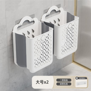 Foldable Large Capacity Wall Mounted Dirty Clothes Basket Bathroom Bathroom Laundry Hamper Creative Home Storage Basket