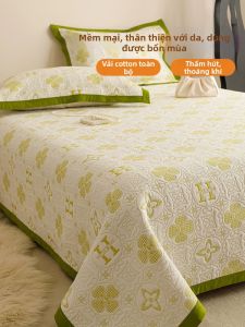 SHAYA | Chăn Bông Bốn Mùa Chống Trượt