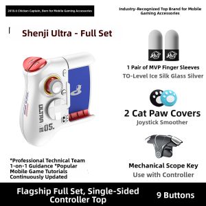 XIAOJIDUIZHANG | FPS Game Compatible Android Controller Ultra New