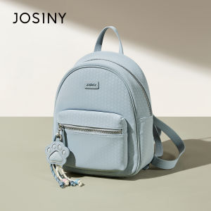 Josiny | New Versatile Stylish Backpack