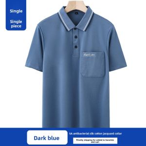TIANJIANG | Antibacterial Mens Summer Short Sleeve T-Shirt for Middle-aged and Elderly