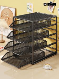 WUBUWEI | Multi-Level Desktop Organizer Bookshelf A4 File