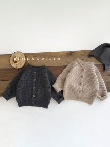 Korean Style Versatile Baby Knitted Cardigan