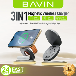 BAVIN PC1181 3-in-1 Magnetic Wireless Charger 15W Foldable Fast Charging Dock for Watch / Earbuds / Phones w/ LED Light