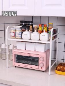 CARBON STEEL KITCHEN RACK RAK DAPUR STORAGE ORGANIZER OVEN RACK KITCHEN SHELF KITCHEN ORGANIZER