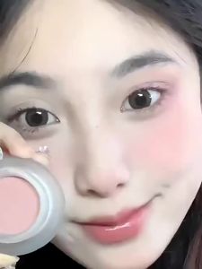 Foreverkey 🌸new nude makeup blush paste mud paste student girl highlight brightening concealer blue purple repair genuine 腮红膏泥🌸自然提亮