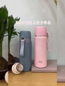 SUS316 460ML Vacuum Thermos Cup Student Sports Portable Water Cup Men and Women Bullet Head Stainless Steel Tea Cup