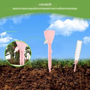 พืชระบบชลประทานปรับหยดระบบชลประทานอัตโนมัติรดน้ํา Spikes ในร่มกลางแจ้ง Potted Garden อุปกรณ์