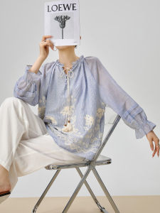 GULILI | Blue Embroidered Puff Sleeve UV Protection Womens Shirt