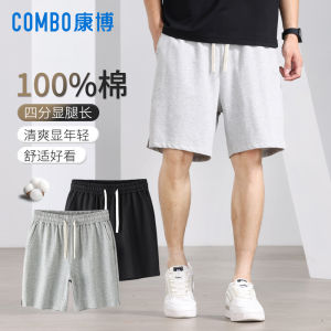 Combo 100% Pure Cotton Mens Outdoor Shorts Summer Loose Boxer Briefs Running Breathable Casual Pants High Waist Shorts