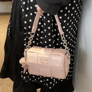 Antyshi Fashionable Woven Bag Womens Versatile Crossbody Handbag Stylish Korean Style Soft PU Leather Small Square Bag