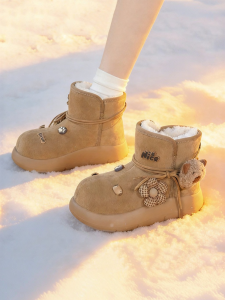 Josiny | Warm Insulated Snow Boots
