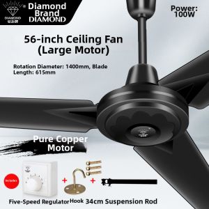 Diamond | Strong Wind Ceiling Fan