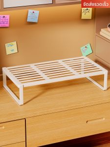 Student Dormitory Desk Cooling Laptop Holder