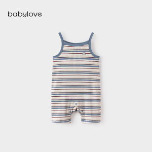babylove | Stretch Color Weave Modal Baby Onesie