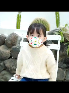 10pcs KF94 Kids mask 4ply Children Face mask Earloop