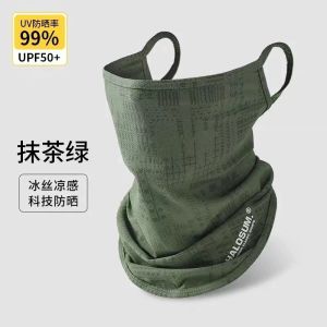 Ice Silk Face Mask Breathable Sun Protection Face Cover Bicycle Motorcycle Running Sport Mask Wind-proof Dust-proof Cooling Mask