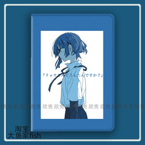 Solo Rock Mountain田良适用2023 Ipad 10.2 Pro 11 Apple Air3/4 Huawei Matepad 10.8 Inch Mini5/6 Xiaomi Pro Redmi Pad Honor V7 Hoạt Hình