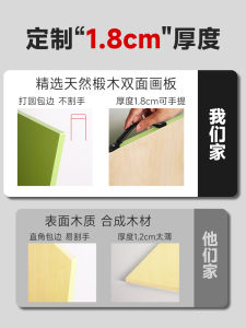 Portable Bamboo Drawing Board Art Student Special Dry Wet Double Side 4K Sketch Tool Set Solid Wood Watercolor Outdoor Painting User Friendly