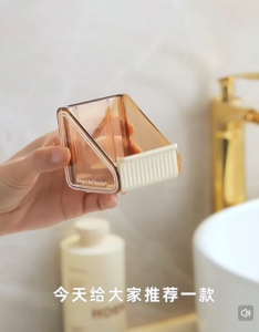 2pcs Soap Dispenser Storage Rack Wall Mounted Self-adhesive Shower Gel Hanging Rack Strong Load-bearing Capacity