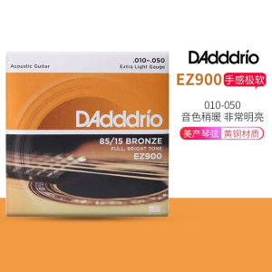 Qin Shihuang เครื่องตัดสายกีตาร์สามในหนึ่งเดียวเครื่องเปลี่ยนสายกีตาร์พื้นบ้านพร้อมคลิปและจูนเนอร์เครื่องมืออเนกประสงค์สําหรับเครื่องดนตรี