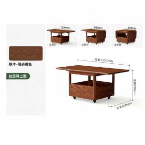 YUANSHI YUANSU | Folding Movable Side Table
