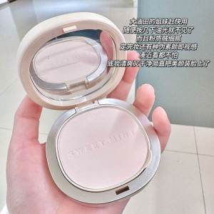 Long-Lasting Oil-Control Waterproof Sweat-Proof Makeup Setting Powder Cake for Women Traditional Chinese Brand Concealer Sweet Mint