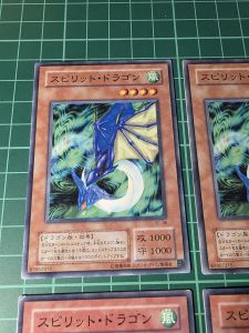 YUGIOH Spirit Ryu (N) Japanese SC-36 DL5-034 BE2-JP153 Trading Card Game Card 97% 80% 70% 70%
