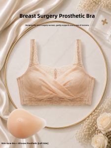 CARMINE OF SIX PETALS | Post Mastectomy Silicone Prosthesis Bra Simulated Breast