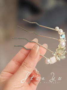 Fashionable Pearl Flower U-Shaped Hairpin Elegant Traditional Chinese Style Bun Hair Comb Womens Accessory Hair Accessories