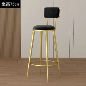 （COD）Bar Chair And high Stool Bar Can Be Lifted And Light And The Back -to -back Net  High Stool